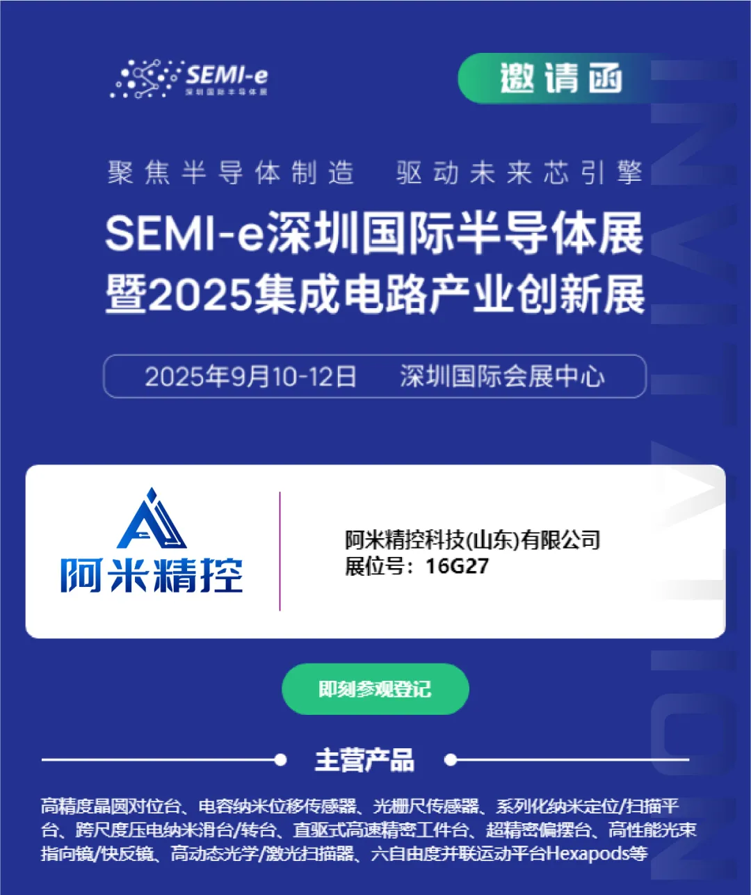 d8efdb9f-42e7-41c0-8cfc-ae5c4e6af50a.png